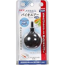 Amazon | ジェックス GEX メダカ元気 バイオエアー 丸型40 | GEX